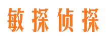 许昌侦探调查公司